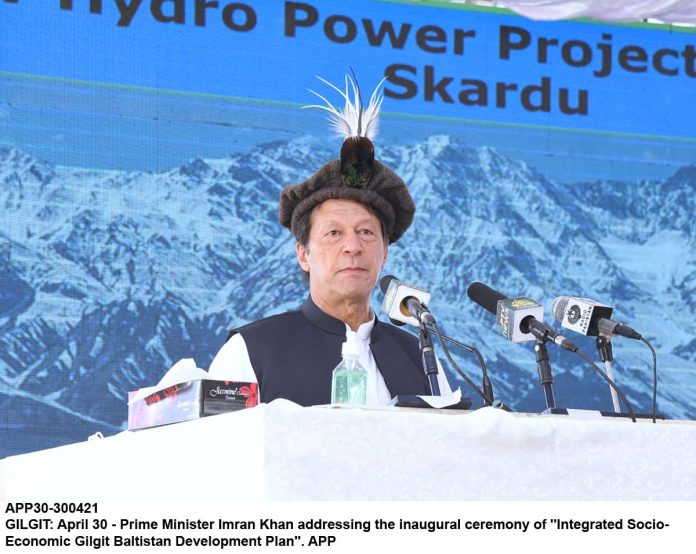 APP30-300421PM-Gilgit