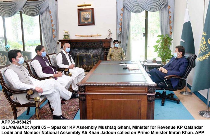 APP39-050421PM-Islamabad