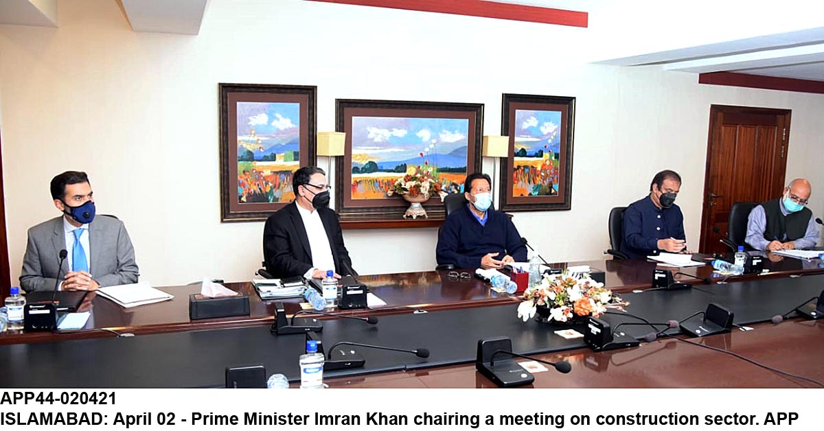 APP44-020421PM-Islamabad