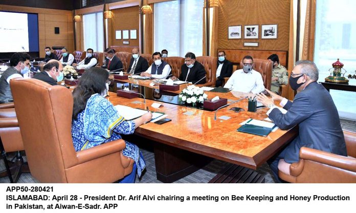 APP50-280421President-Islamabad
