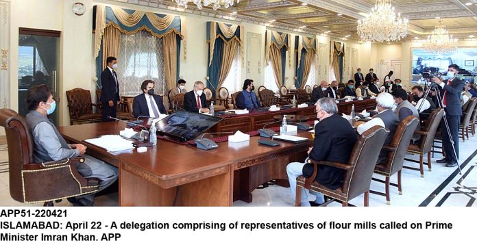 APP51-220421PM-Islamabad
