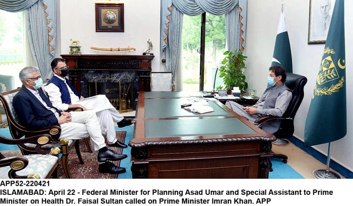 APP52-220421PM-Islamabad