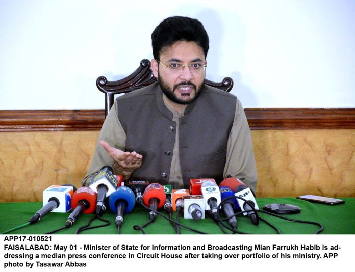 APP17-010521Faisalabad