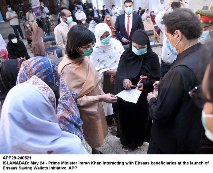 APP28-240521PM-Islamabad