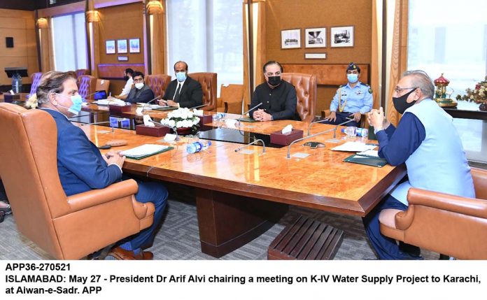 APP36-270521President-Islamabad