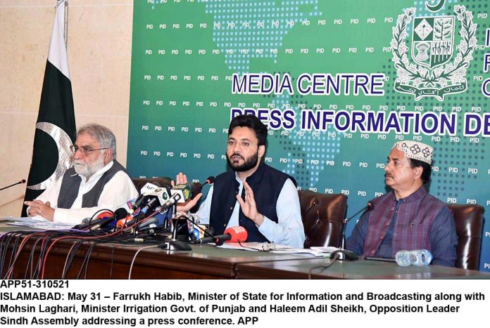 APP51-310521Infominsiter-Islamabad
