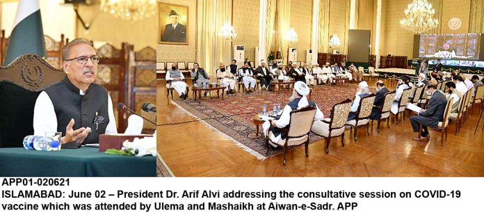 APP01-020621President-Islamabad