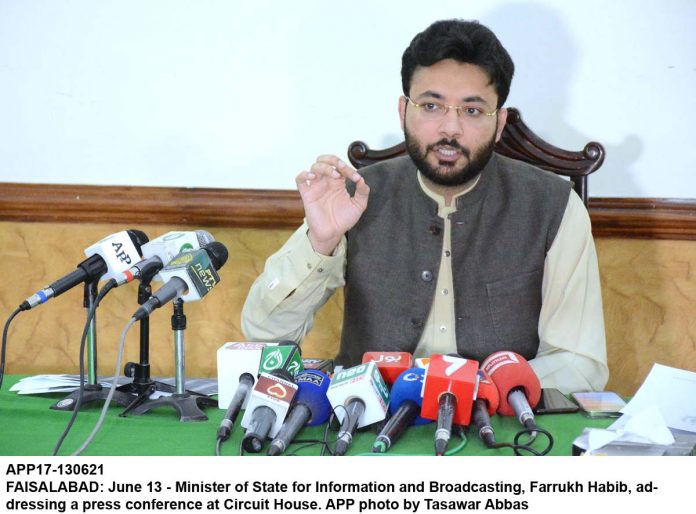 APP17-130621Faisalabad