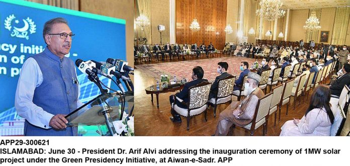 APP29-300621President-Islamabad