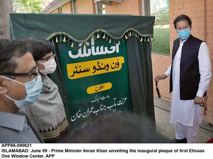 APP66-090621Islamabad
