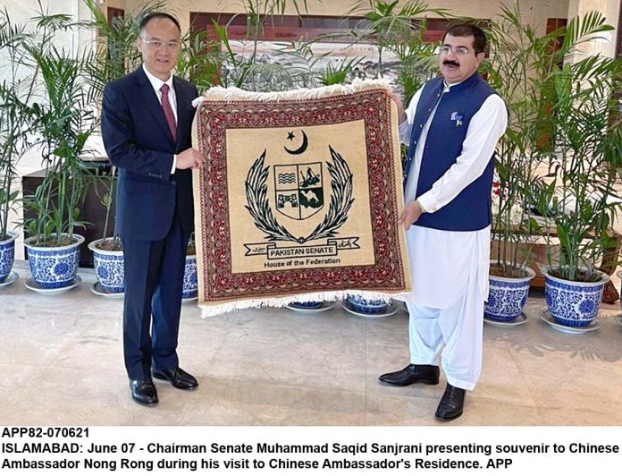 APP82-070621Islamabad