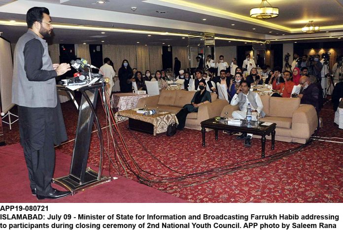 APP19-080721Islamabad