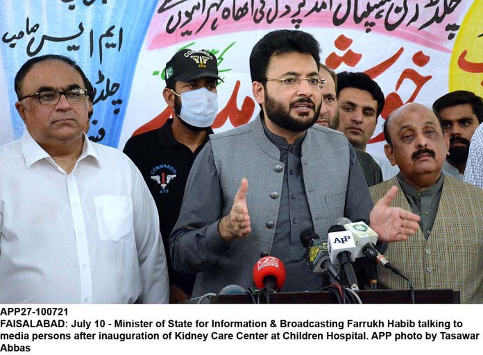 APP27-100721Faisalabad