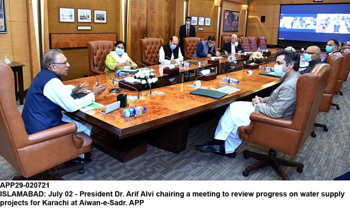 APP29-020721Preident-Islamabad