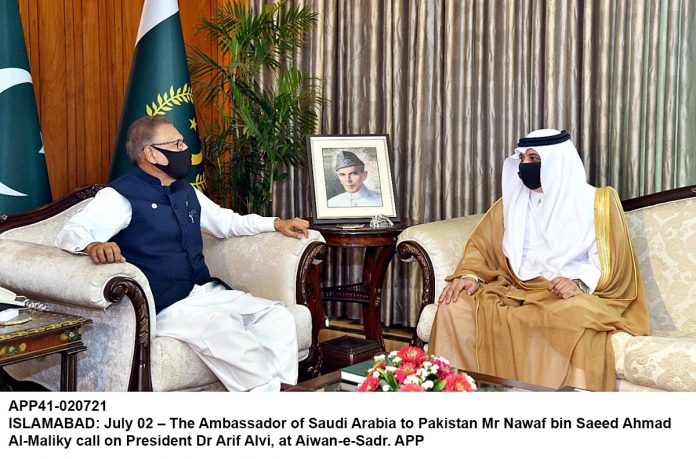 APP41-2020721President-Islamabad