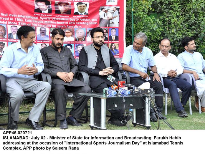 APP46-2020721Islamabad