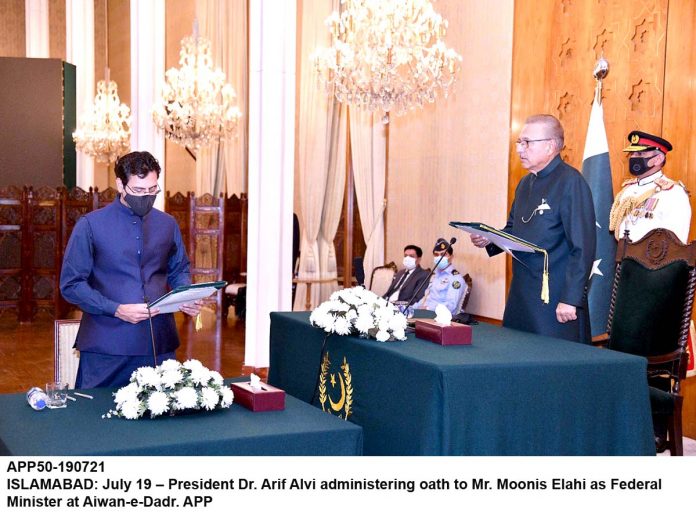 APP50-190721President-Islamabad