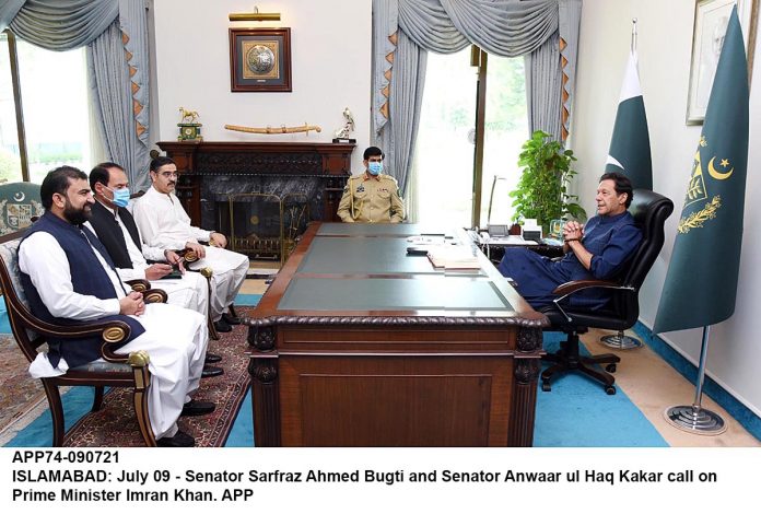APP74-090721PM-Islamabad
