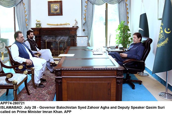 APP74-280721PM-Islamabad