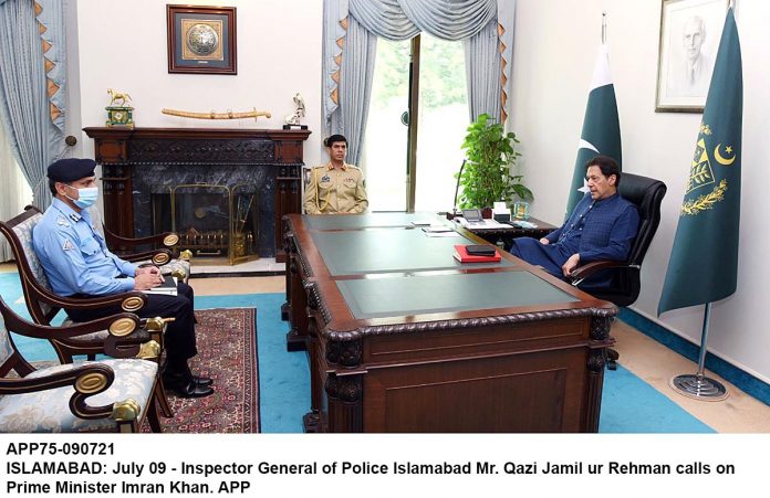APP75-090721PM-Islamabad