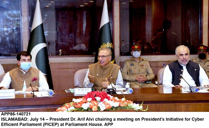 APP86-140721President-Islamabad