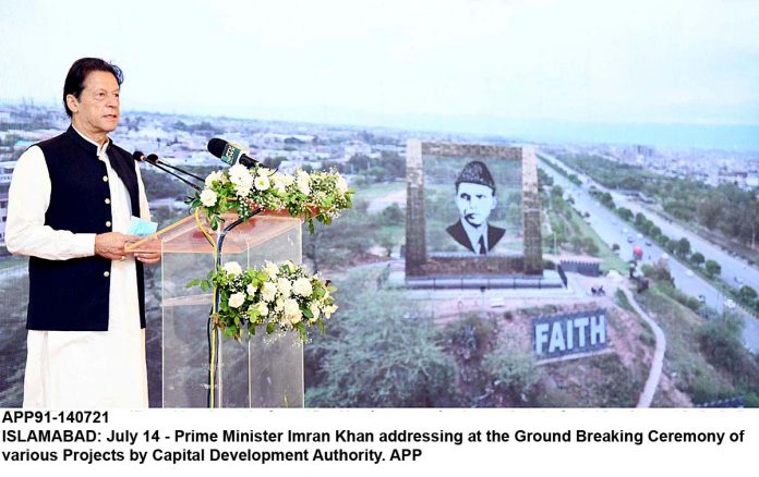 APP91-140721PM-Islamabad