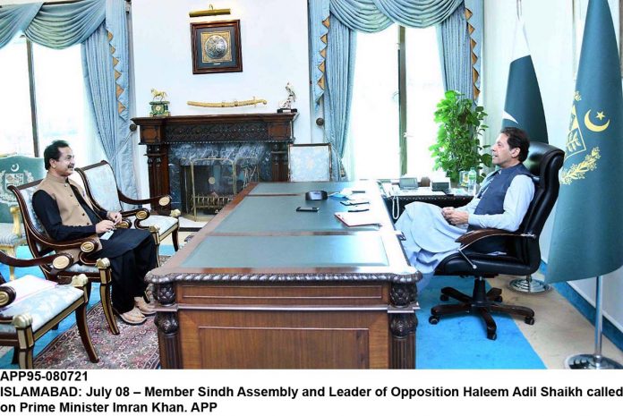 APP95-080721PM-Islamabad