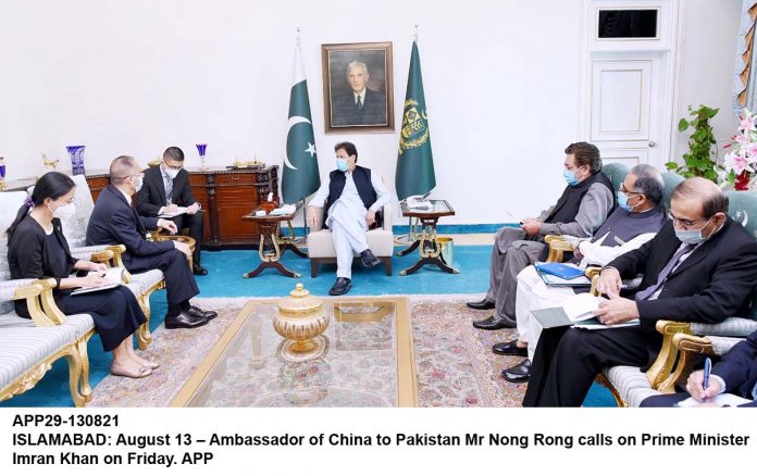 APP29-13082021PM-Islamabad