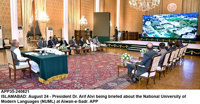 APP35-240821President-Islamabad
