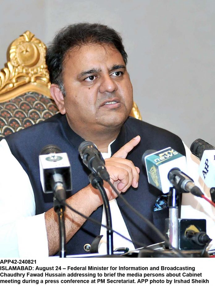 APP42-240821Infominister-Islamabad