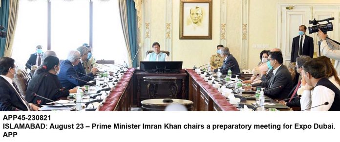 APP45-23082021PM-Islamabad
