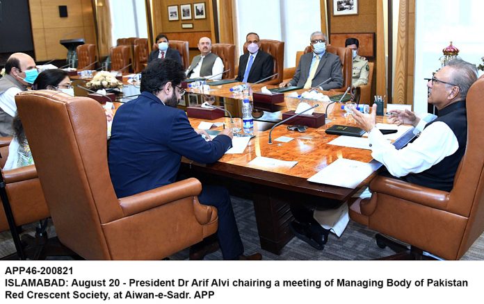 APP46-200821Pesident-Islamabad