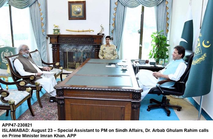 APP47-23082021PM-Islamabad