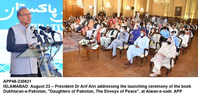 APP48-23082021President-Islamabad
