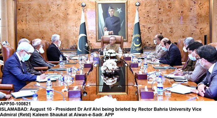 APP50-100821President-Islamabad