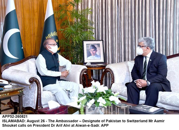APP52-260821President-Islamabad