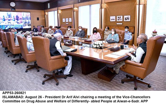 APP53-260821President-Islamabad