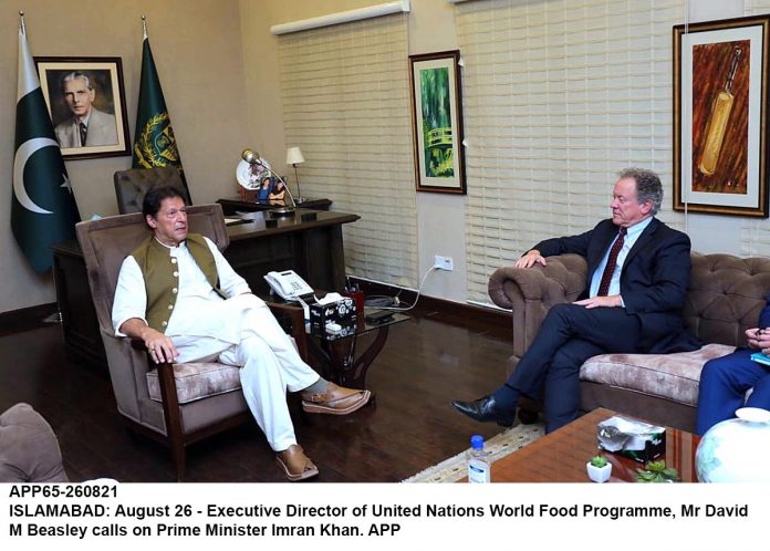 APP65-260821PM-Islamabad