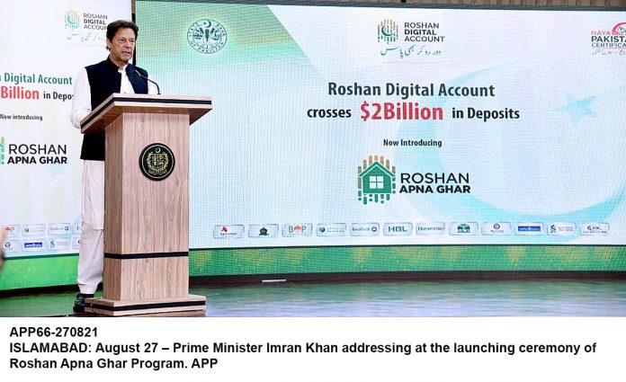 APP66-270821PM-Islamabad