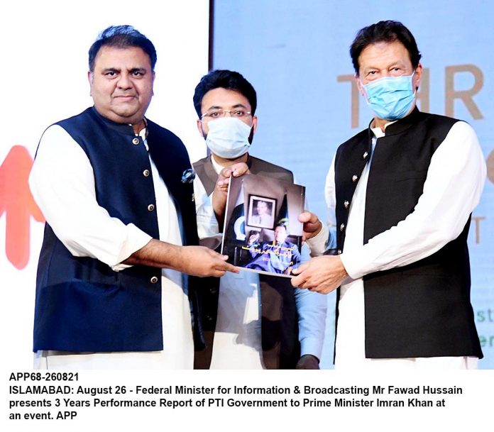 APP68-260821PM-Islamabad