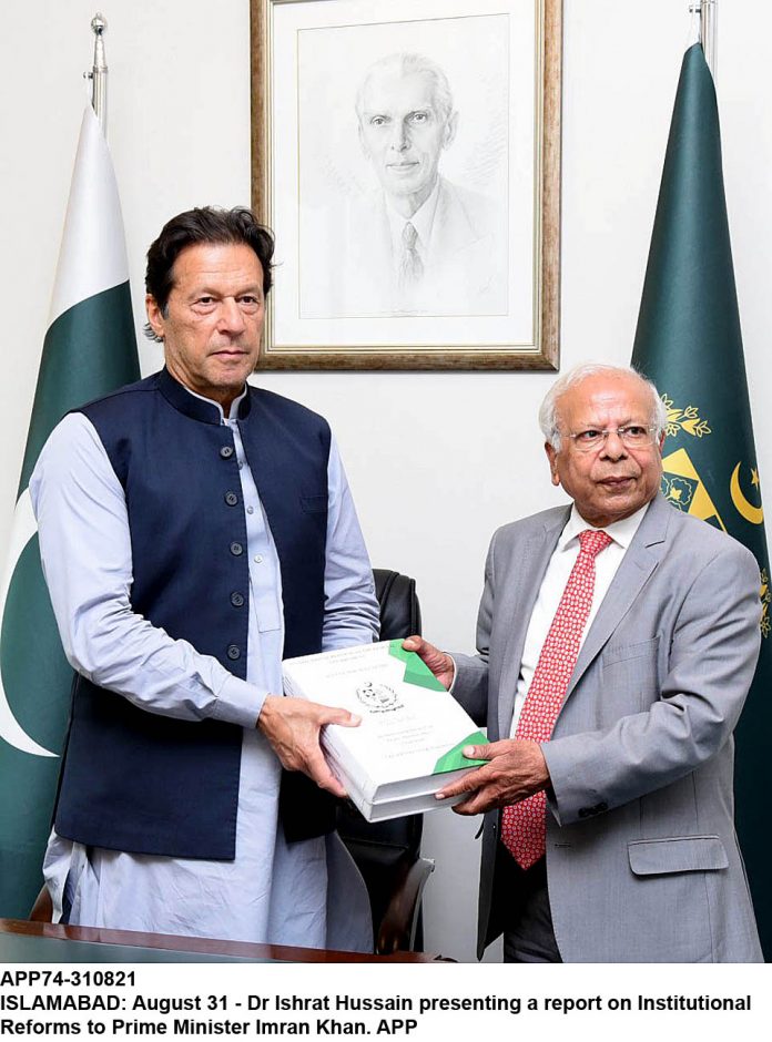 APP74-310821PM-Islamabad