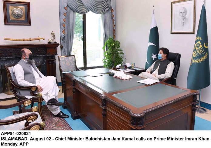 APP91-020821PM-Islamabad