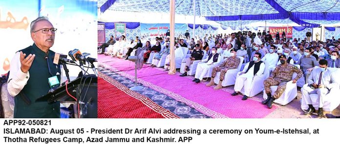 APP92-050821President-Islamabad