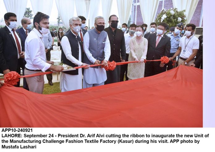 APP10-240921President-Lahore