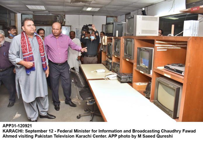 APP31-120921InfoMinister-Karachi