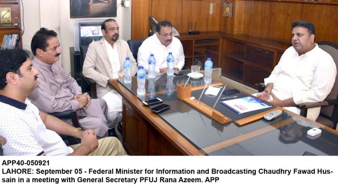 APP40-050921InfoMinister-Lahore