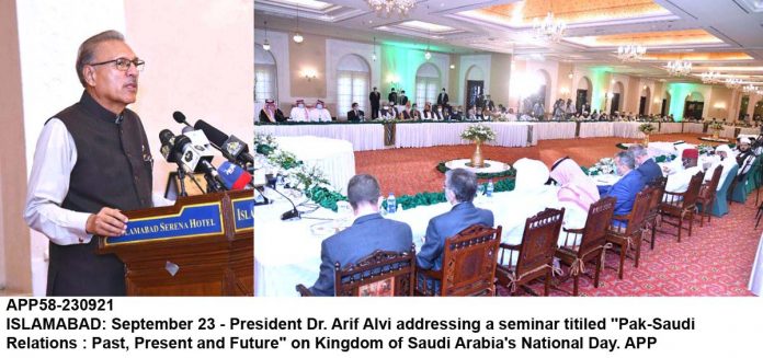 APP58-230921President-Islamabad