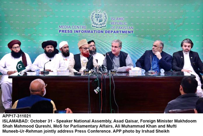 APP17-311021Islamabad