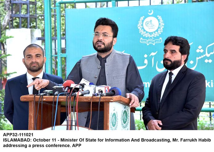 APP32-11102Infominister-1Islamabad