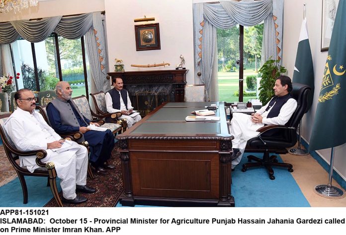 APP81-151021PM-Islamabad